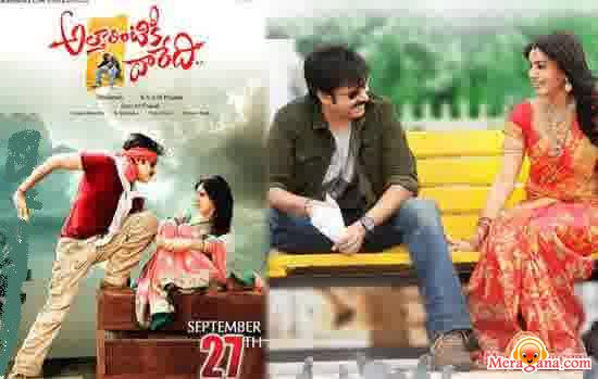 Poster of Attarintiki Daredi (2013)